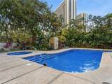 60 Beretania Street - Photo 24