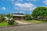 554 Ulukanu Street - Photo 2