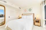 223 Saratoga Road - Photo 11