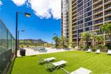 229 Paoakalani Avenue - Photo 1