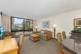 229 Paoakalani Avenue - Photo 10