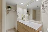 229 Paoakalani Avenue - Photo 14