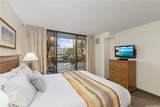 229 Paoakalani Avenue - Photo 17
