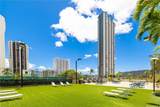 229 Paoakalani Avenue - Photo 3