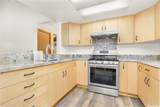98-582 Kilinoe Street - Photo 8