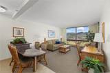 229 Paoakalani Avenue - Photo 10