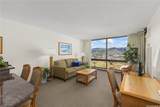 229 Paoakalani Avenue - Photo 11