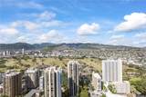 229 Paoakalani Avenue - Photo 2