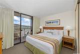 229 Paoakalani Avenue - Photo 20
