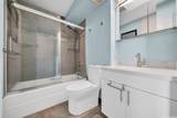 2421 Ala Wai Boulevard - Photo 13