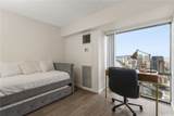 1750 Kalakaua Avenue - Photo 16
