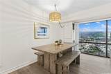 1750 Kalakaua Avenue - Photo 5