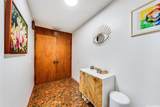 250 Kawaihae Street - Photo 14