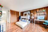 250 Kawaihae Street - Photo 18