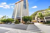 250 Kawaihae Street - Photo 3