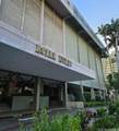 2240 Kuhio Avenue - Photo 1
