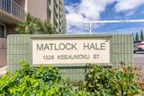 1326 Keeaumoku Street - Photo 15