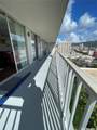 475 Atkinson Drive - Photo 15