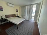 475 Atkinson Drive - Photo 9