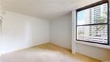 2215 Aloha Drive - Photo 15