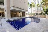 2215 Aloha Drive - Photo 18