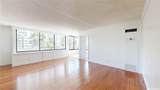 2215 Aloha Drive - Photo 4