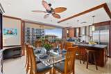 92-104 Waialii Place - Photo 4