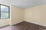 84-707 Kiana Place - Photo 12