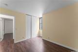84-707 Kiana Place - Photo 13
