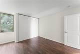 84-707 Kiana Place - Photo 17