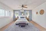 95-1254 Ahoka Street - Photo 12
