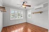95-1254 Ahoka Street - Photo 15