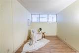 95-061 Waikalani Drive - Photo 14