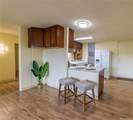 95-061 Waikalani Drive - Photo 6