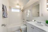 1784 Ala Moana Boulevard - Photo 8