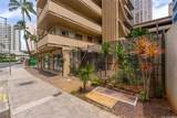 1784 Ala Moana Boulevard - Photo 14
