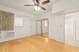 1784 Ala Moana Boulevard - Photo 20
