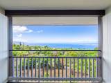 82-6151 Mamalahoa Highway - Photo 14