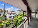 82-6151 Mamalahoa Highway - Photo 5