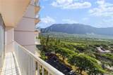 84-680 Kili Drive - Photo 15