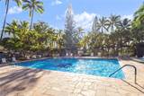 84-680 Kili Drive - Photo 17