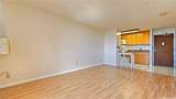 2040 Nuuanu Avenue - Photo 10