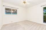 45-459-D Mokulele Drive - Photo 15