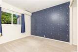 45-459-D Mokulele Drive - Photo 16