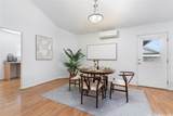 95-1035 Hookaau Street - Photo 5