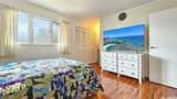 98-1395 Hinu Place - Photo 10