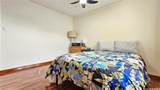 98-1395 Hinu Place - Photo 11