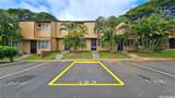 98-1395 Hinu Place - Photo 20