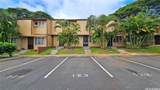 98-1395 Hinu Place - Photo 21