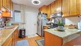 98-1395 Hinu Place - Photo 7